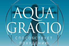AquaGracio:   