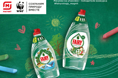  Fairy     Fairy Pure & Clean  -  