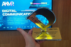 VR-     Digital Communications Awards