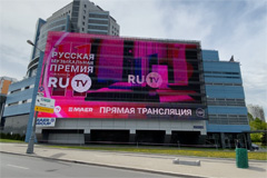      RU.TV       
