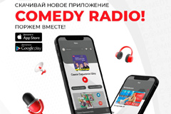 Comedy Radio    